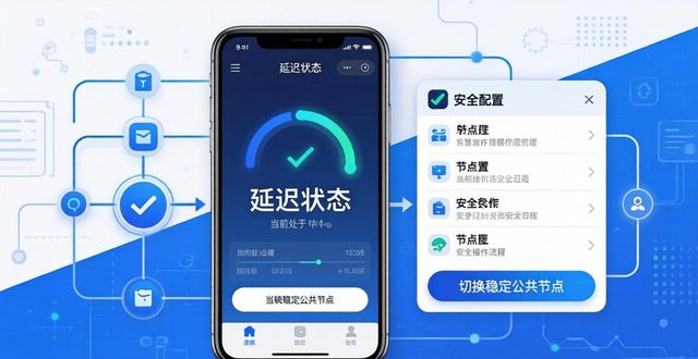 最新imToken国内下载教程 用户必看资源分享