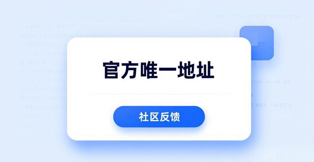 imToken 2.0下载反馈：用户最想要的3个改进