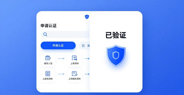 巧用Trust Wallet，三步提升项目接纳度