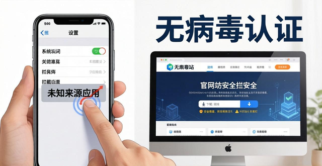 ImToken 1.0安卓版下载 官网无病毒认证